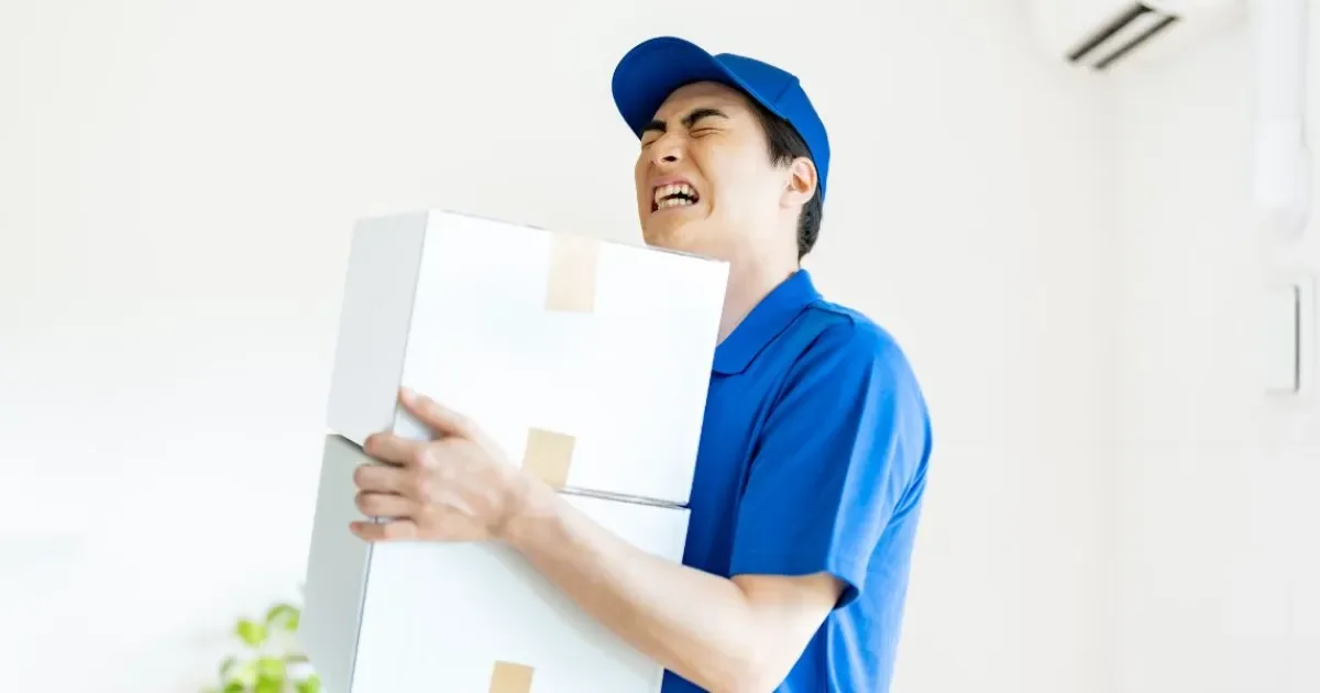 手積み手降ろし きつい ビジュアル画像