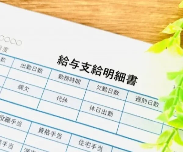ドライバーの運転手当は割増賃金に含まれる？正しい計算方法や未払い時の対処法を解説