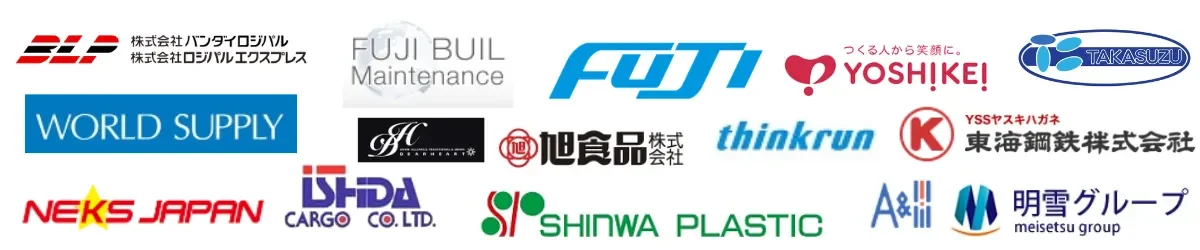 企業様ロゴ