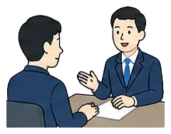 面接実施